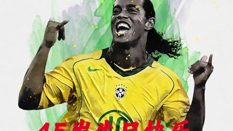 青年一代对 青年一代对