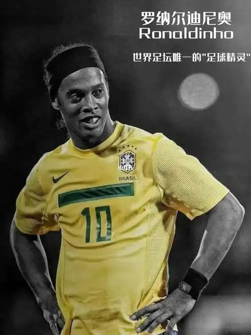 加拉格爾兩 加拉格爾兩