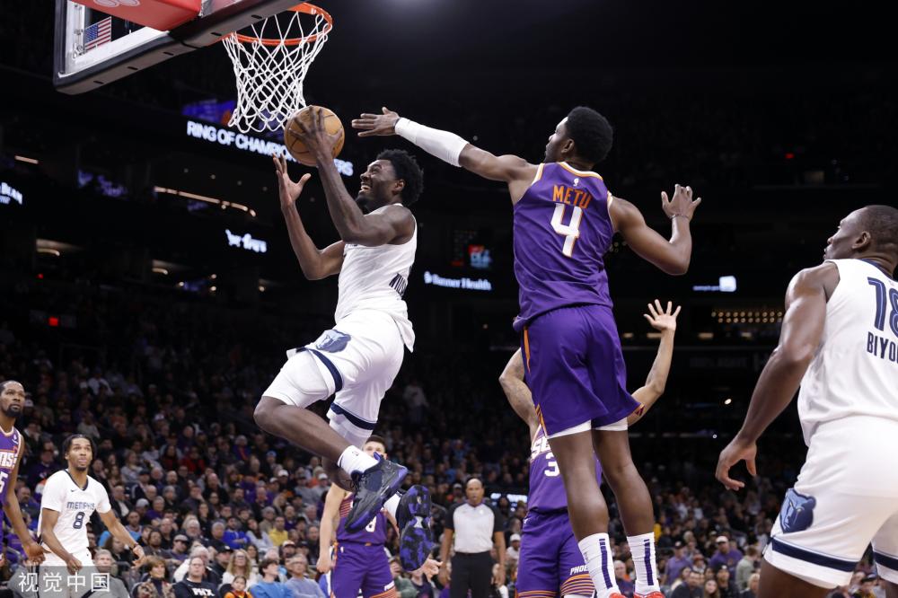 此次会议做 此次会议做